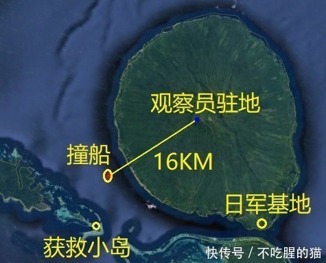 艾尔克|太平洋海战之154:大难不死