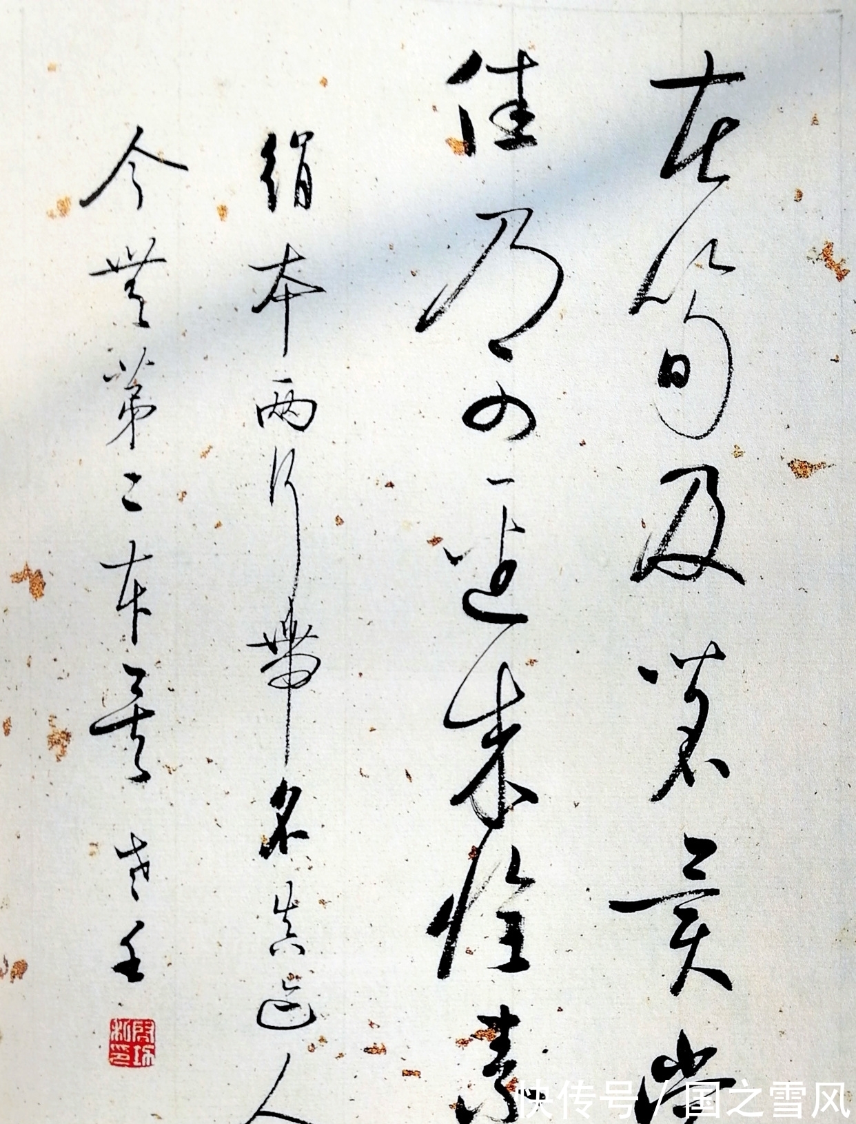 唐诗|大师临帖不像都说好,为啥我临帖不像会被怼?学书法要一直临帖吗