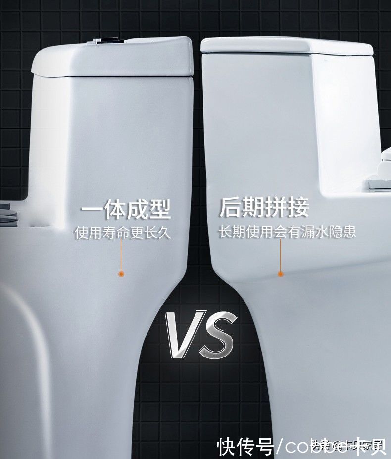盖板|马桶怎么选，这几个点很重要