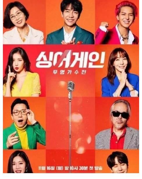 陳粒|接替《歌手》的輝煌，收視率兩個(gè)第一的音樂(lè)綜藝，值得一追