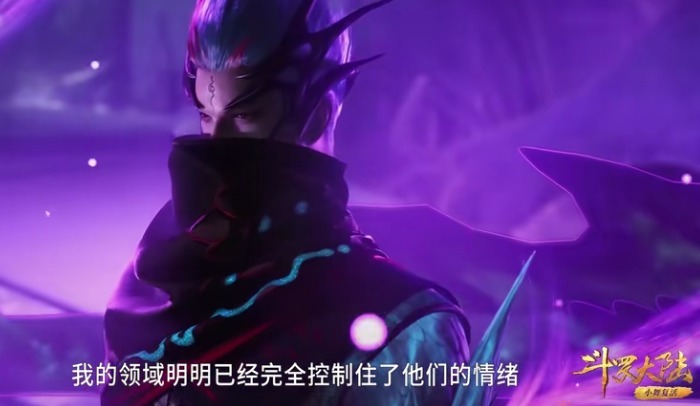 修罗|斗罗大陆:海妄精准踩雷,唐三化身修罗,史上最惨斗罗来了