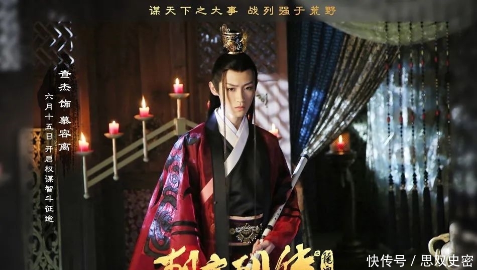 查杰:眉眼间流淌着的温暖与坚毅 Seek For U 坚毅