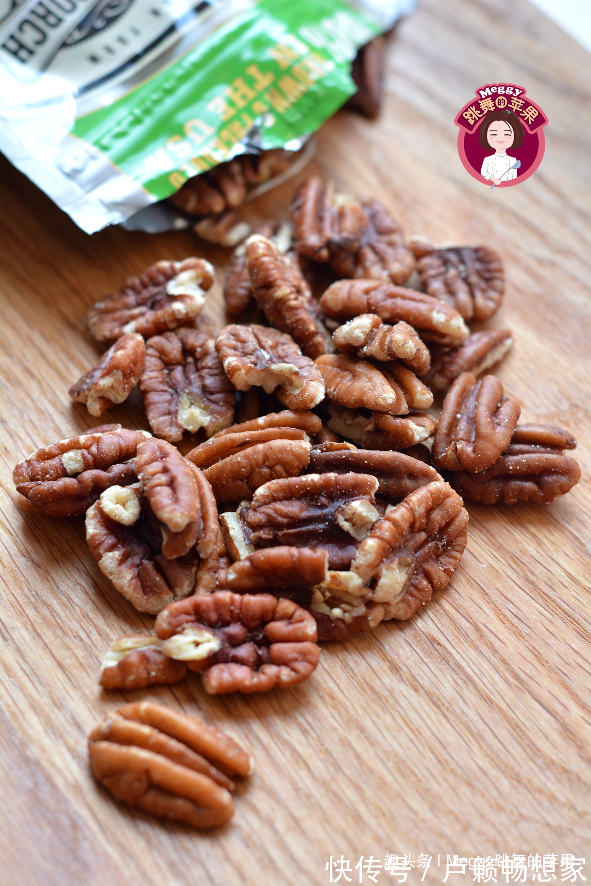 5分钟凉菜,香脆开胃,每天食用20克不显老,过30的女性要坚持