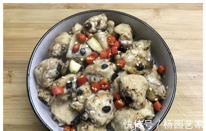 鲜香|鸡翅最简单的做法，10分钟端上桌，鲜香嫩滑，比可乐鸡翅还好吃