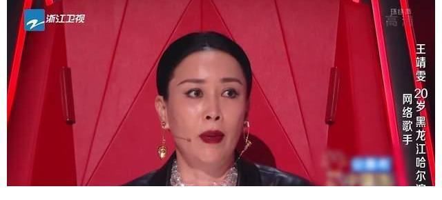 300万粉丝网红参加《好声音》仅李克勤转身，那英点评话中带刺
