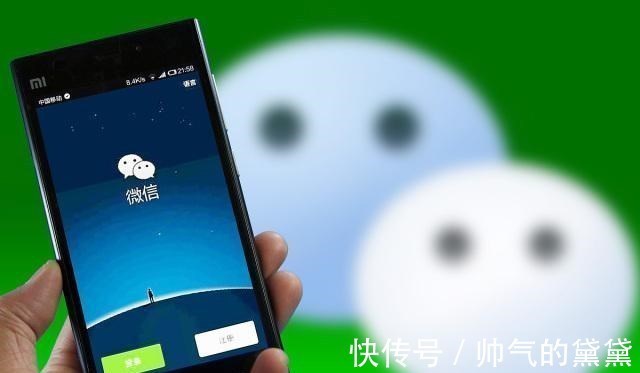 通讯录|为什么微信被人删除，对方微信还在自己的列表里原因很“无语”