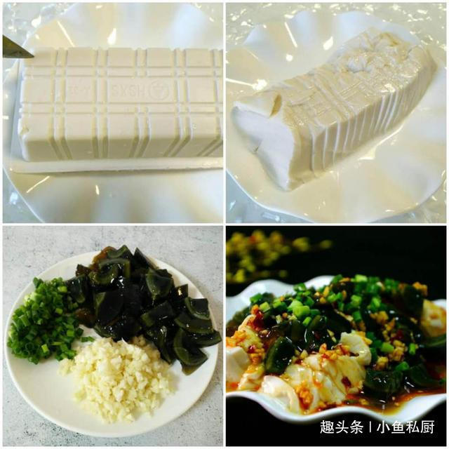 天热了,分享7道快手菜,下班后分分钟搞定,一个星期不重样