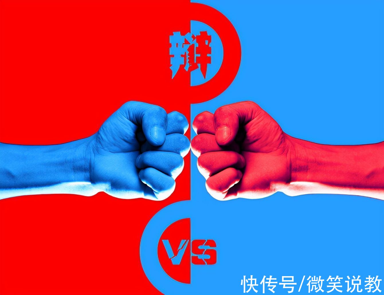 知识点|孩子成绩有“欺骗性”没关系，能否发现并破解，只需做好5点即可