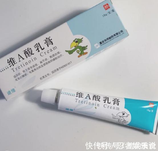 护肤品|偷偷告诉你,这些竟然是皮肤科医生私藏的祛痘用品,简直太有效了