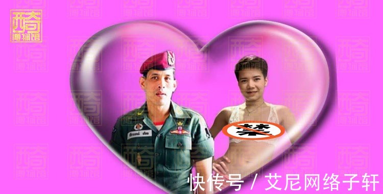 公务|68岁泰王着手培养诗妮娜“接班人”,公务时带她在身边亲自指导