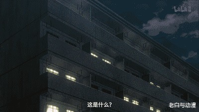 吃货|新番吐槽:男主养不起“合法萝莉”,捡剩菜给她吃