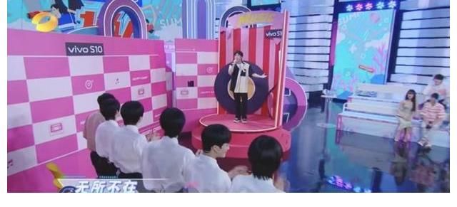 武艺|TF家族三代团《快乐大本营》首秀，竟让武艺哭笑不得？