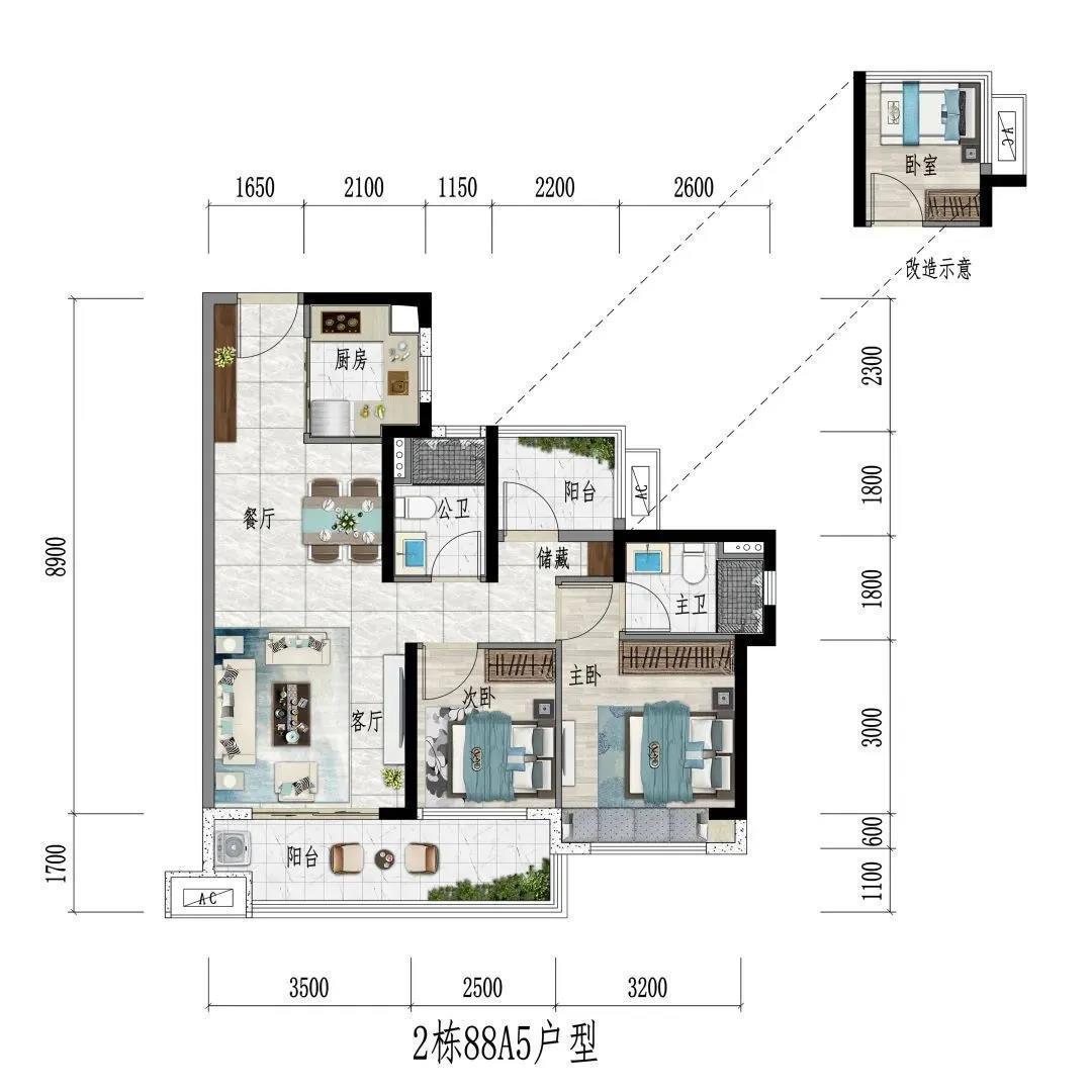 抵用券|不负久候!雅居乐明珠城开盘即火爆,人气爆棚!