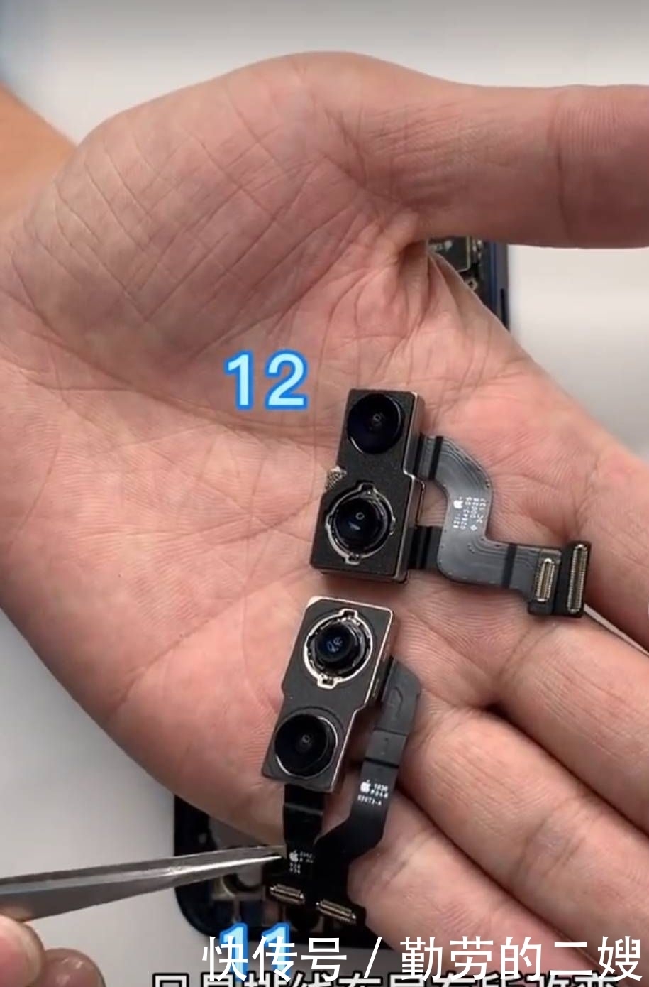 高通|iPhone12首个拆解视频流出,马达缩水严重,使用高通x55基带