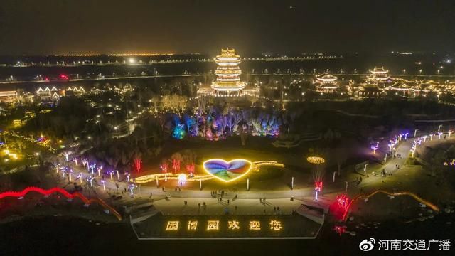 郑州|郑州周边赏灯去处大盘点!山海奇幻年、猫虎灯会、打铁花
