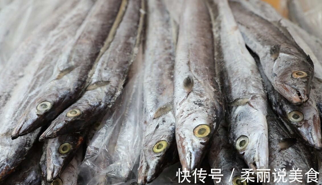 买带鱼有诀窍牢记“挑带鱼8字口诀”,学会了买带鱼不踩坑