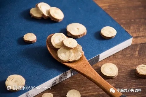 功效|甘草片竟有如此功效