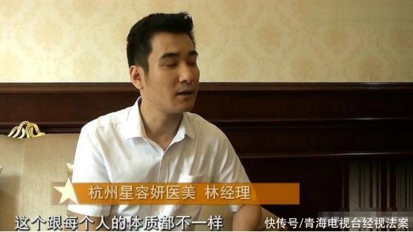 女子花近3万抽脂后，肚子竟出现了明显的伤疤:老公都不敢碰我了