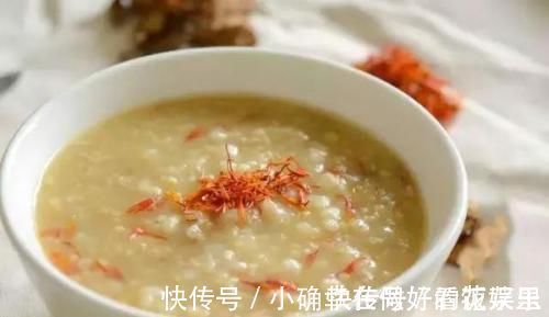 豌豆蛋白粉|大米粥里加它们,赶走一身血栓,每天泡一杯,帮助活血化瘀清血管