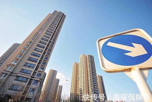 下跌|你被“房价下跌”骗了几年“权威专家”告诉你,房价真实走向!