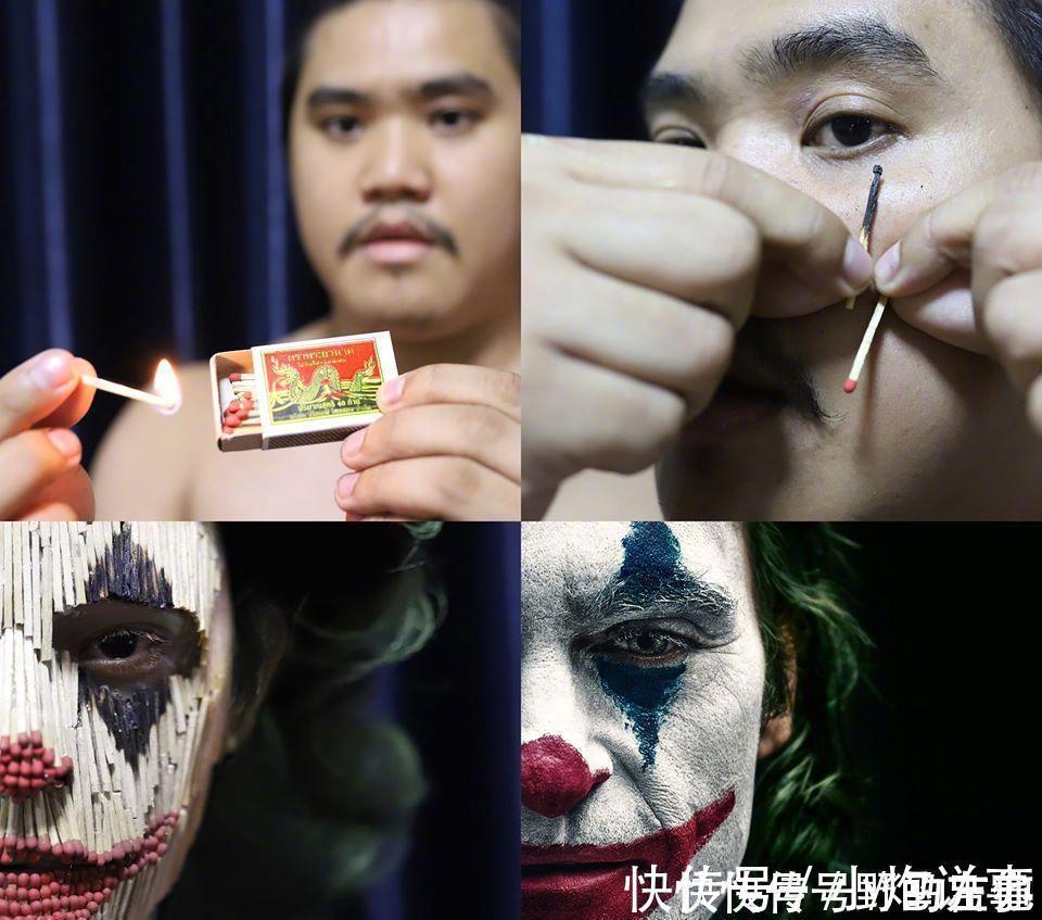 颜值担当|泰国小哥用脚COS哥斯拉，用牙膏还原异形，看到小丑后我跪了