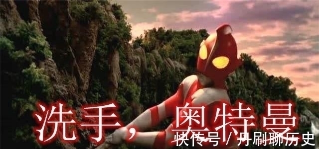 光之国|这些“野生奥特曼”的家乡和光之国完全无关?最后一个能震惊你!