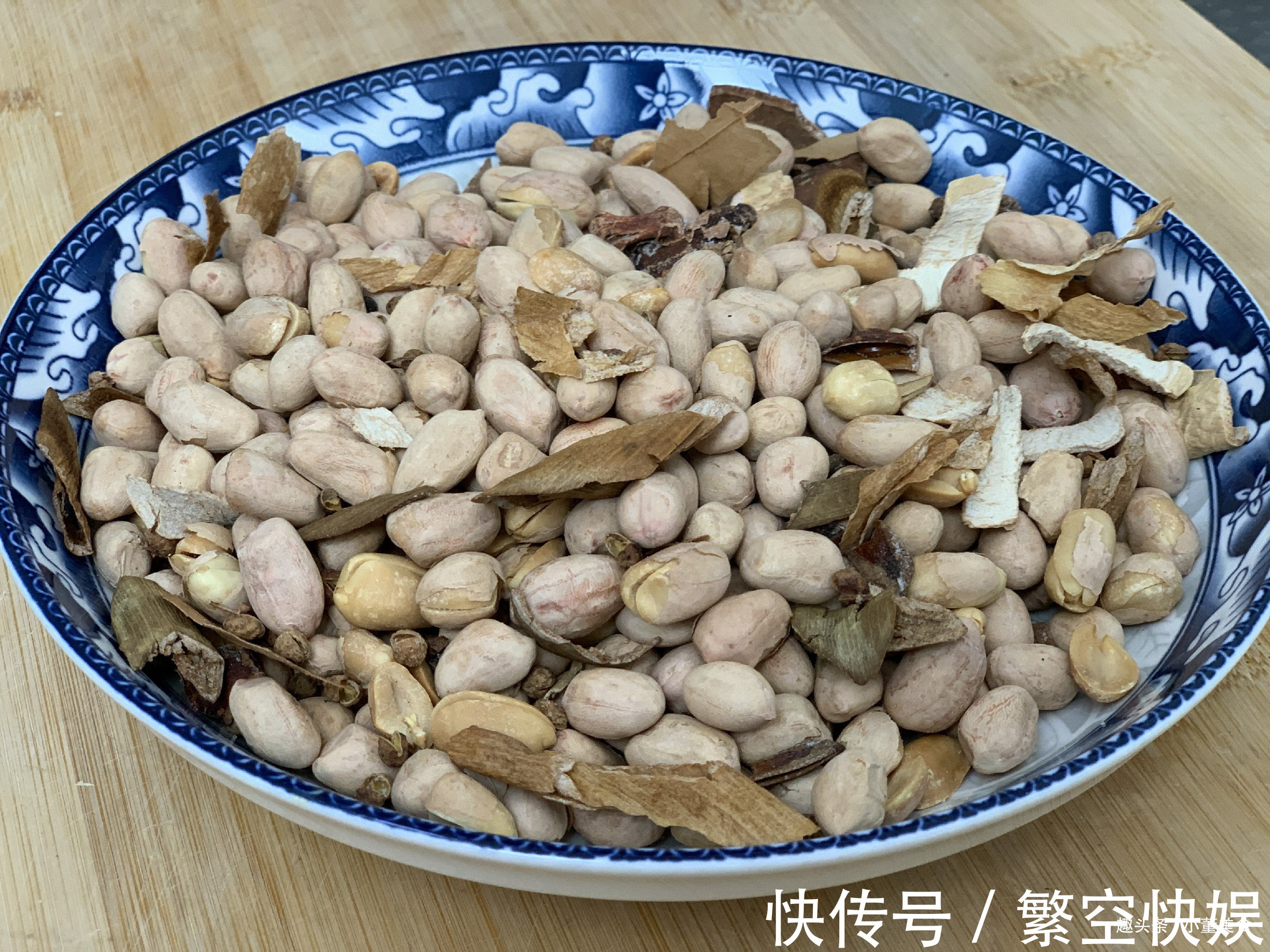 盐焗花生|花生米不用水煮，加一袋盐，比油炸得更好吃，香酥脆爽又入味