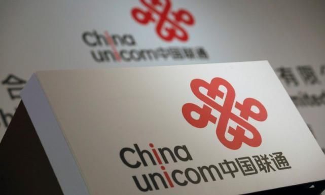 套餐|中国联通终于公布了自家5G套餐用户量,同时透露2G关网新进度