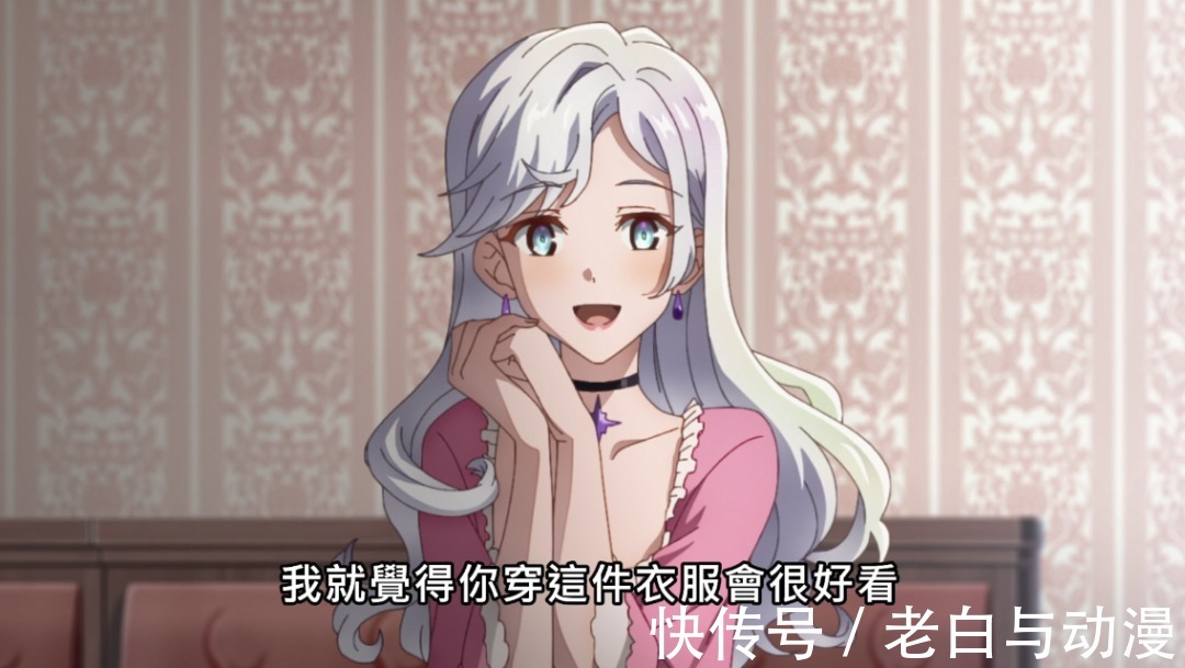 暗杀者|男主转生到异世界,白毛萝莉当他小老师,未来可“妻”