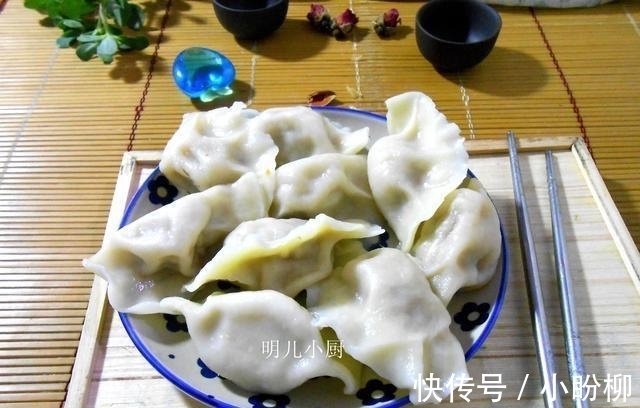胡萝卜|这馅的饺子要常吃, 大人不长肉长精神, 孩子长大个身体少生病