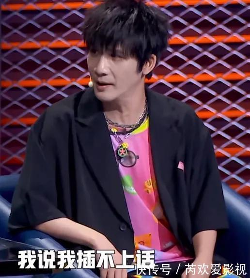 收視率破2!“聽不懂人話”的大張偉,跟羅永浩撕出一個好綜藝