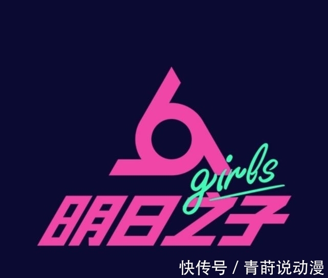 少年说唱企划|接下来将播的9档音乐综艺!看完各自嘉宾阵容,这一档稳赢没悬念