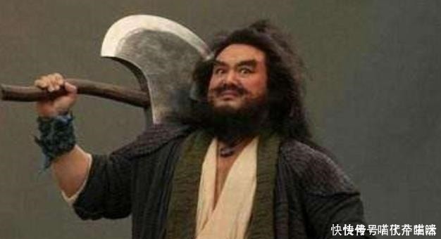 李忠|水浒108将中, 此姓氏的好汉最多, 为何天罡都活着, 地煞全战死!