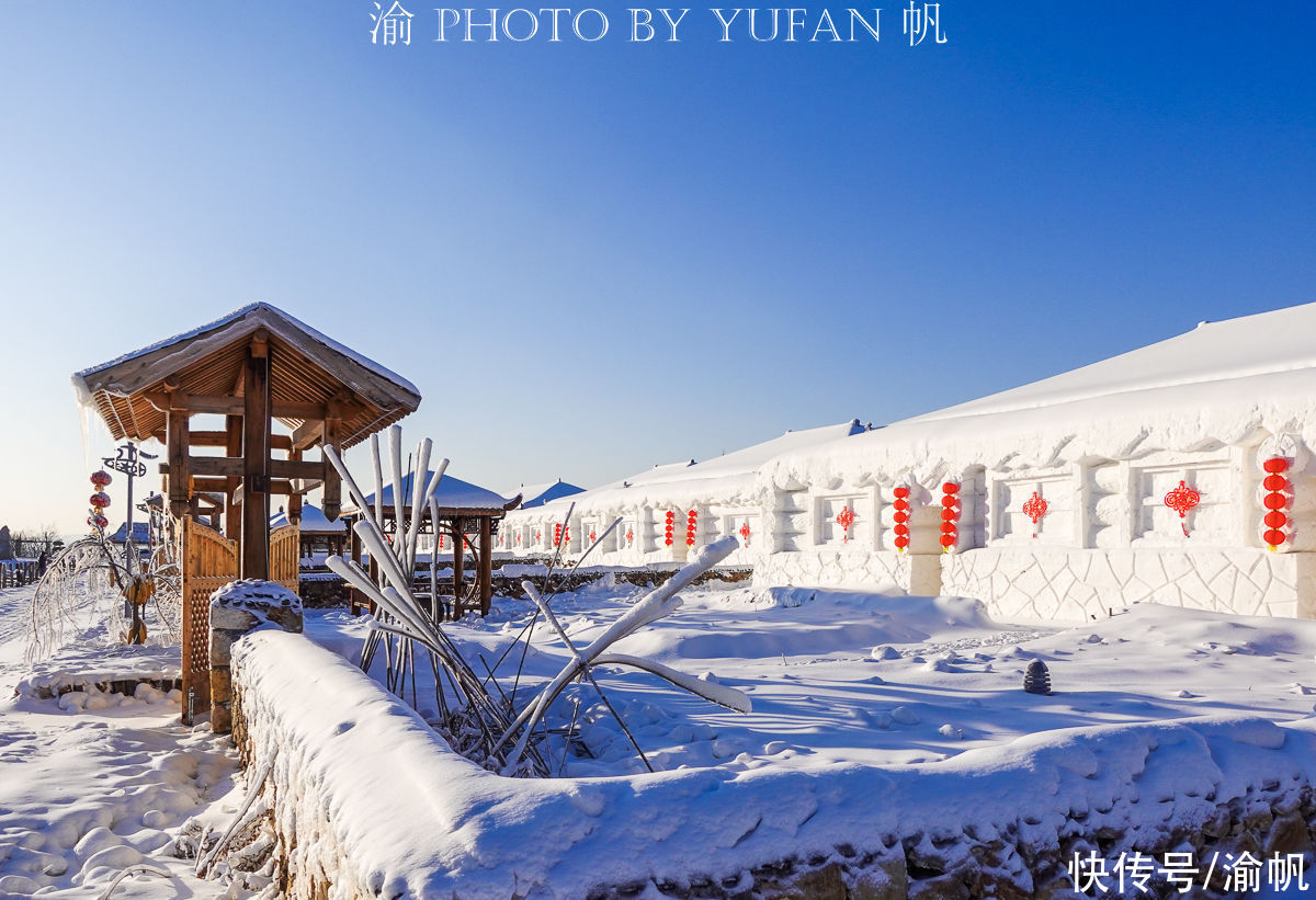 冰雪|不用去雪乡，长春也能体验到童话般的冰雪世界，景美人少火前速来