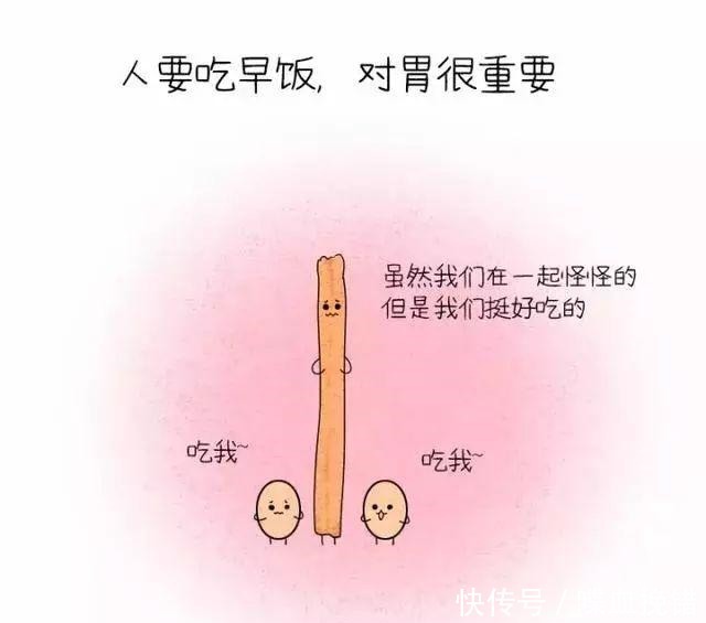 长大|句句能懂的人，你真的长大了！（漫画）