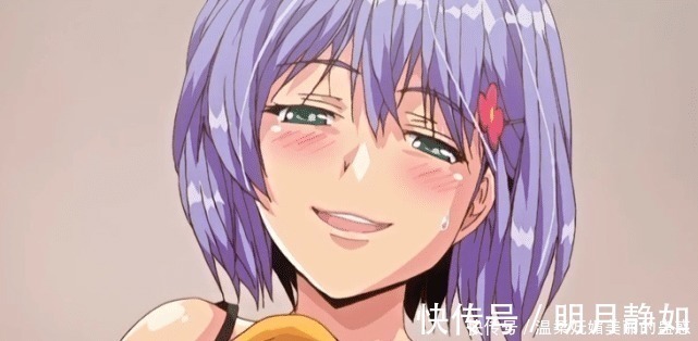 幸福时光|动漫中的“神剧情”,每个画面都是福利,居然还可以这么操作!