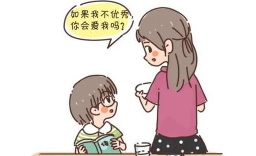 互联网时代|小学生倒数第一，看完试卷上的内容，家长不淡定了