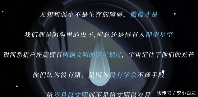 人类永远无法忘记，1994年木彗相撞事件，那一年人类差点灭亡