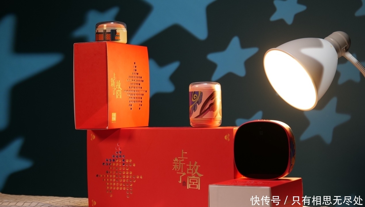 处罚|借钱广告引起巨大争议,京东金融道歉,并下线、整改、处罚!