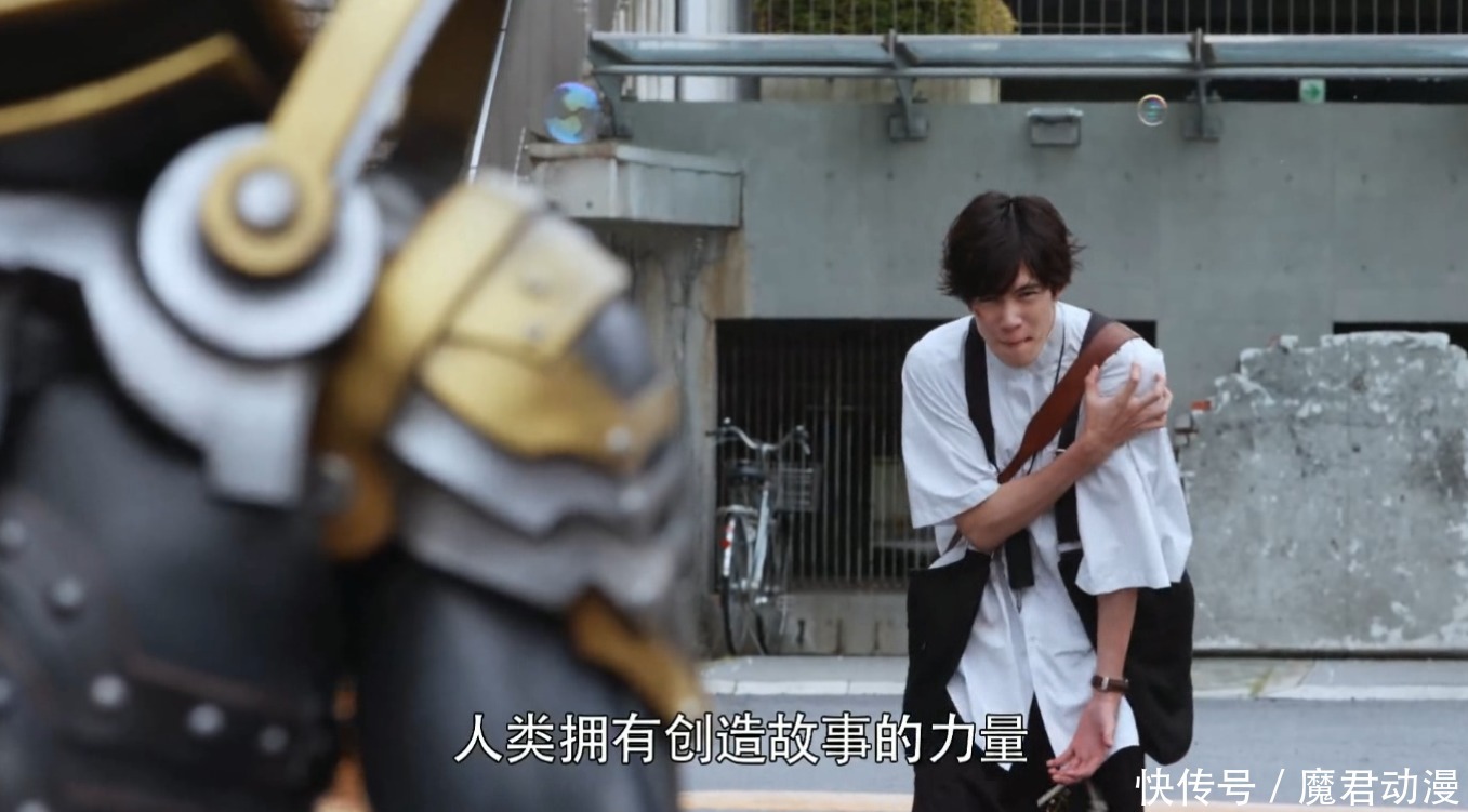 米吉多|假面骑士圣刃：令和第一位神会不会是飞羽真？尤里比他更有资格