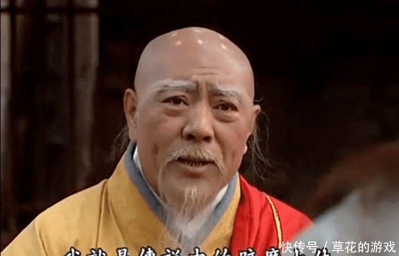 步惊云|武侠剧中寿命超过五百年的绝世高手,帝释天上榜,尹仲不死不灭