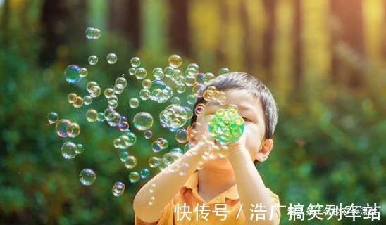 害羞|性格决定命运?孩子如果有4个问题,一定要抓紧改掉