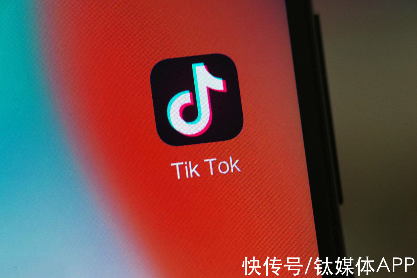 唱片公司|月活超10亿的TikTok，不愿走在线音乐的老路