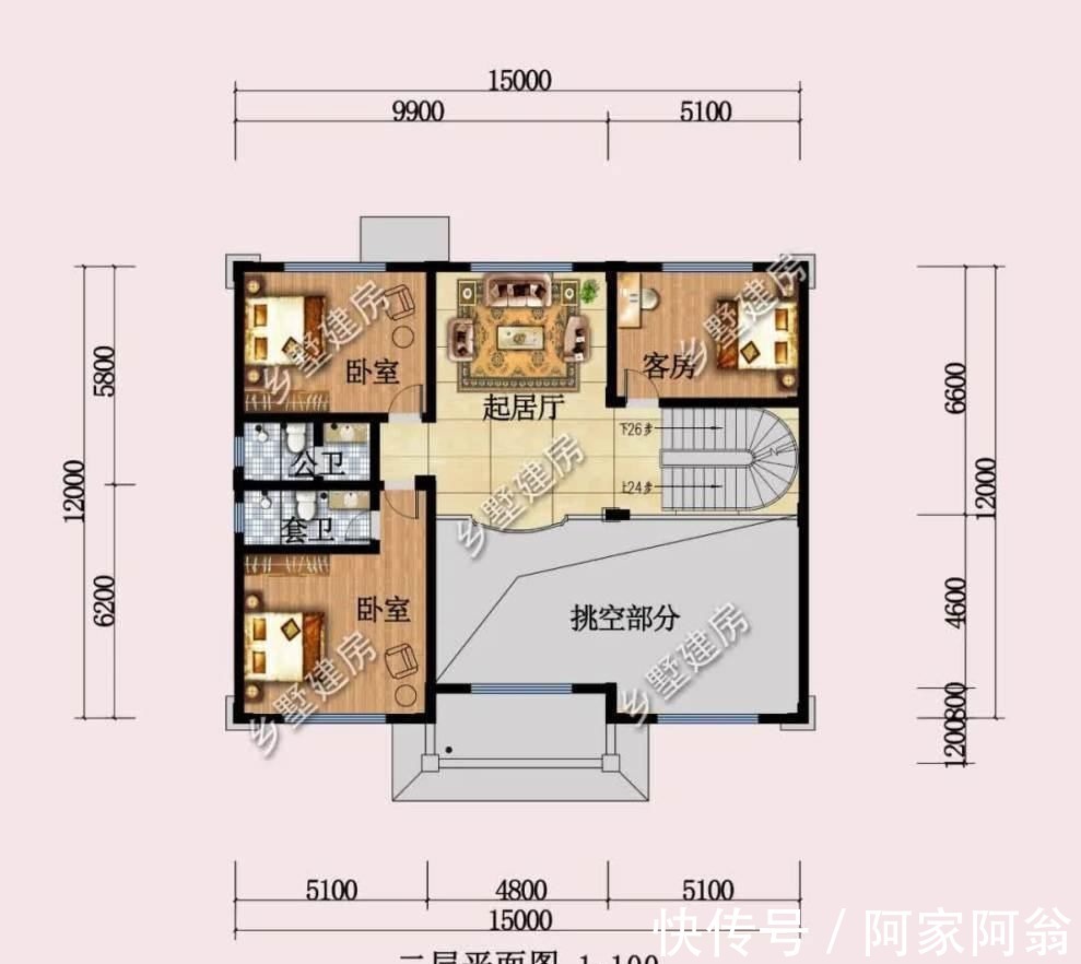 户型|适合农村的好户型,西体中装,精美实用,回乡建一栋,全家都能住