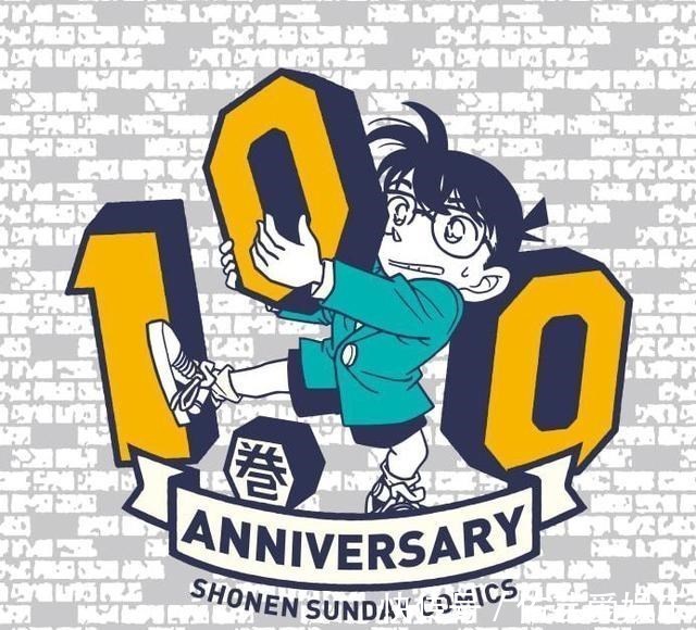 赤井秀一|名侦探柯南漫画单行本100卷发售纪念，青山画赤井同款表情