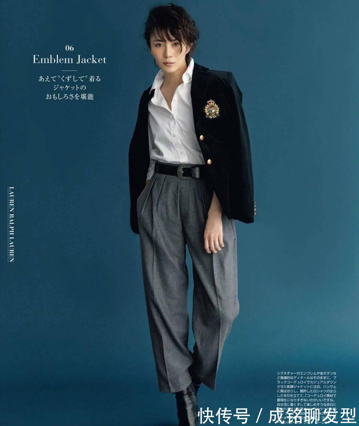 选用|跟着日本中年博主学穿搭,简单大气又优雅,减龄的衣搭告别路人感