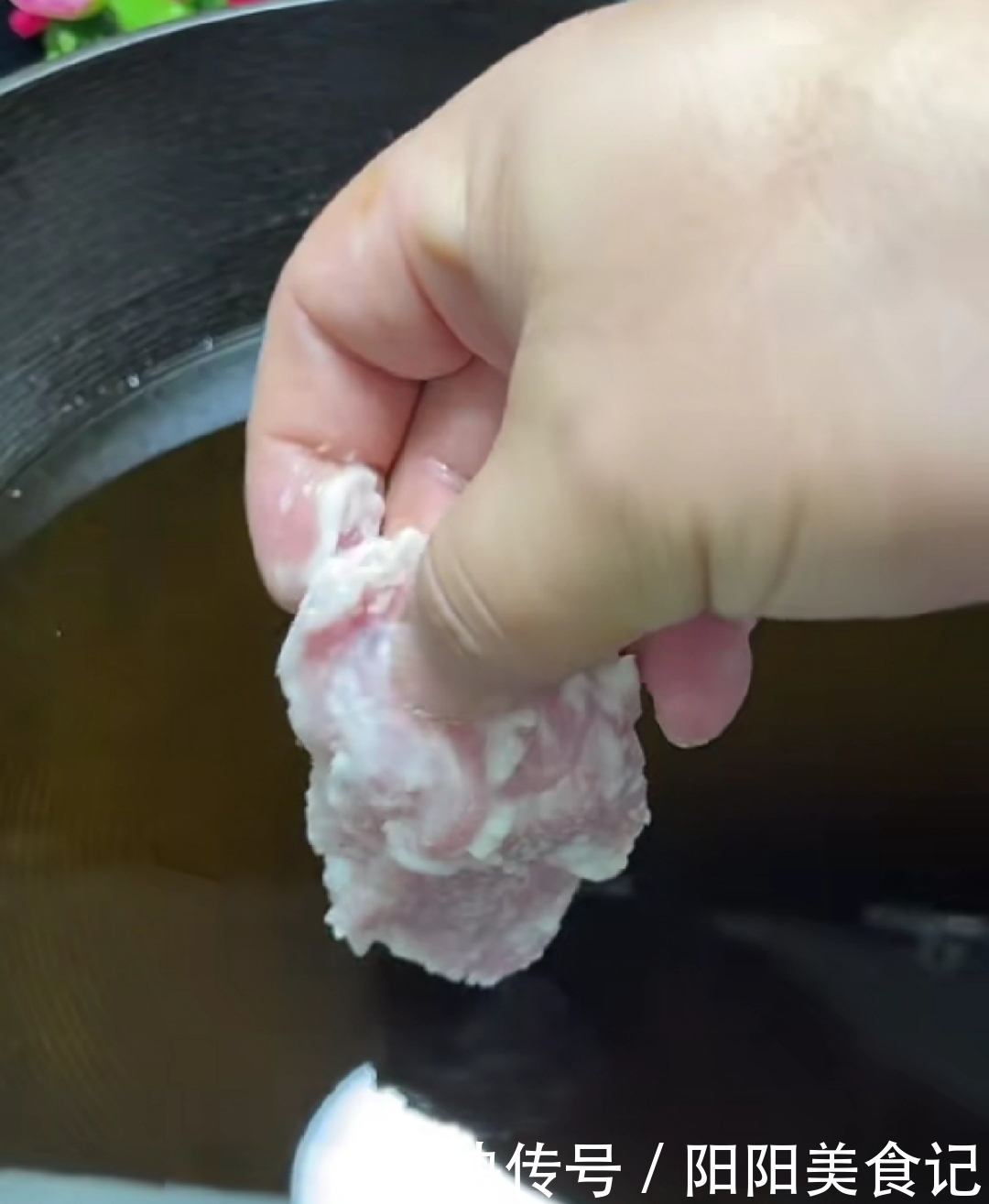 地瓜|锅包肉人人都吃过,你吃过锅包两样吗?