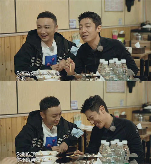 芳心纵火犯成干饭王者！撒贝宁干饭太积极，小尼拦饭操碎心