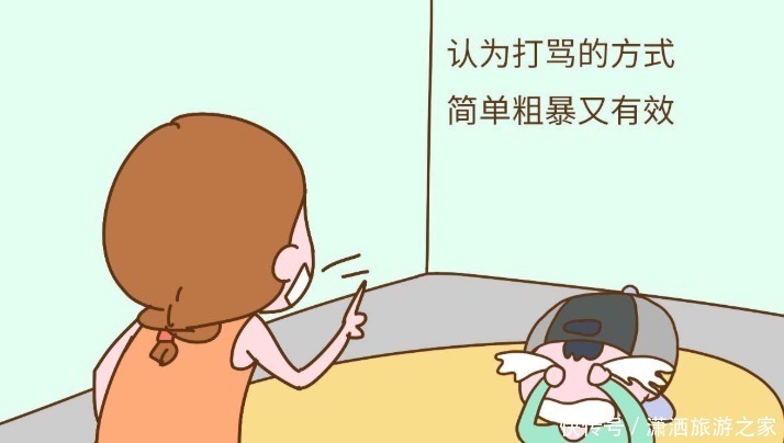 孩子|当父母打孩子时,如果他们的反应有这两种变化,他们应该警惕孩子的心理问题!