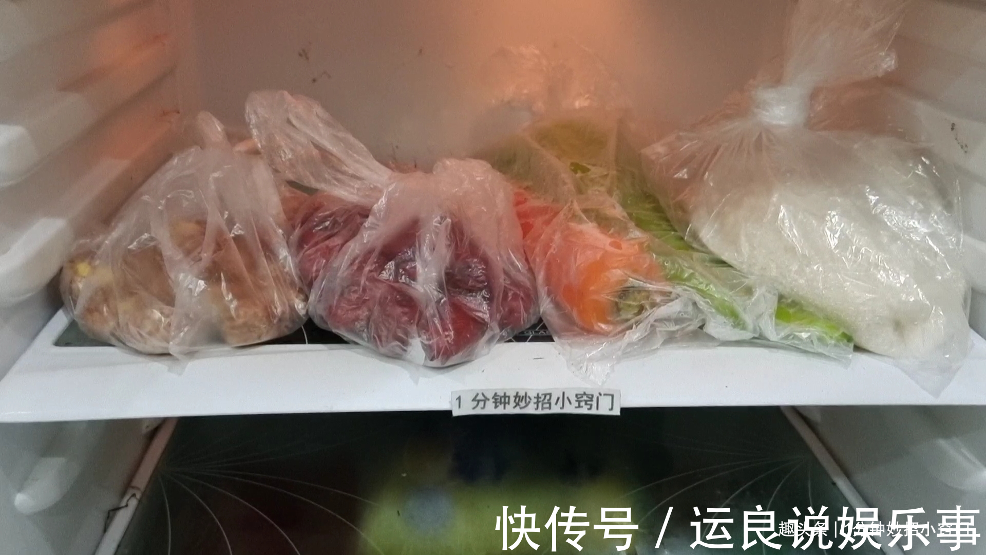 买菜回来,切记不要把装菜的塑料袋放冰箱,我也是刚知道